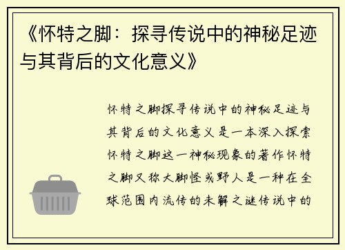 comment-img