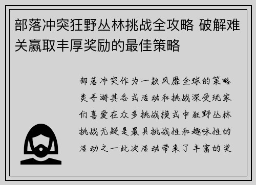/news/91.html