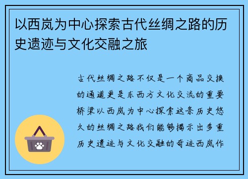 /news/97.html